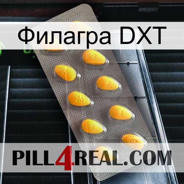 Филагра DXT cialis1.jpg